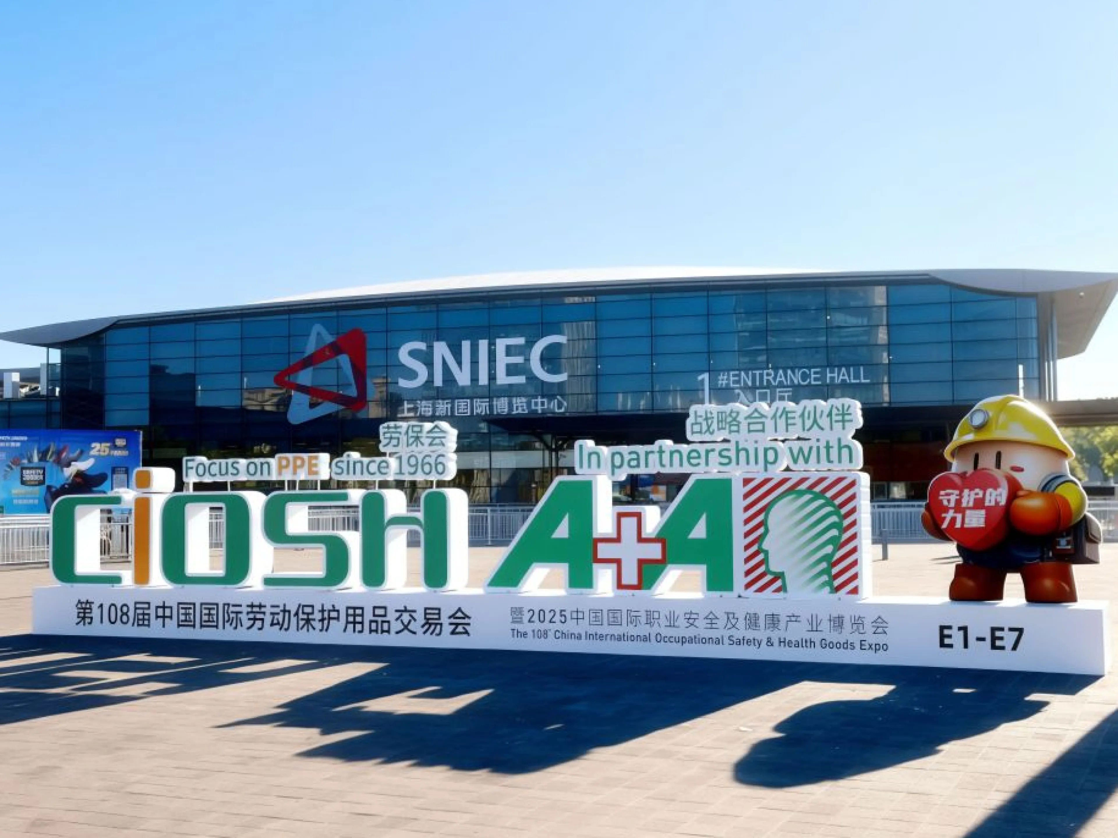 Die „CIOSH“ in Shanghai ist Chinas wichtigste Messe für Arbeitsschutz