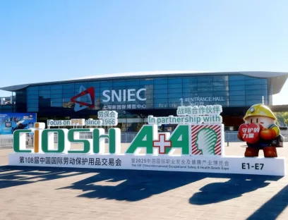Die „CIOSH“ in Shanghai ist Chinas wichtigste Messe für Arbeitsschutz